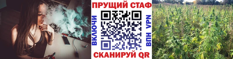 Где купить наркотики Коломна Гашиш Галлюциногенные грибы МЕФ КОКАИН