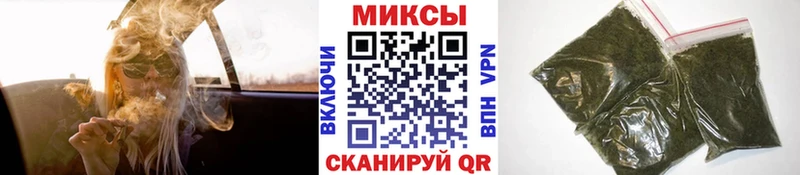 БУТИРАТ Butirat  Коломна 