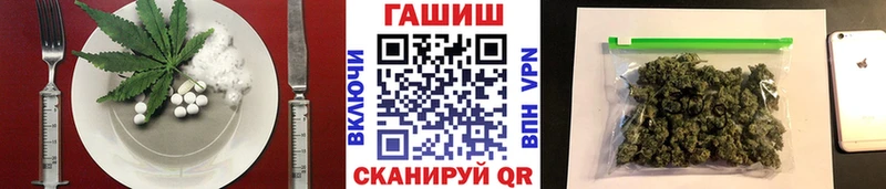 дарнет шоп  Коломна  Canna-Cookies конопля 