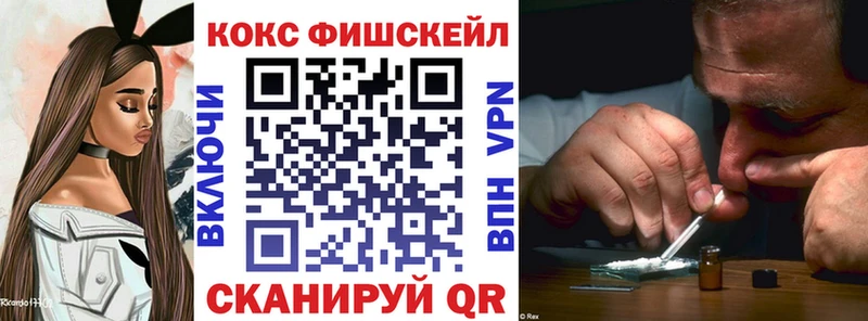 COCAIN 98%  Коломна 