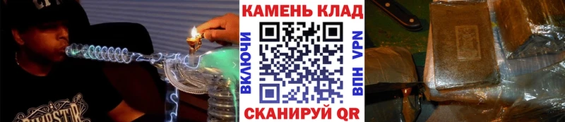 ГАШИШ убойный  Коломна 