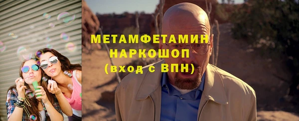 а пвп мука Алексеевка