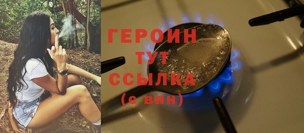 метадон Белоозёрский