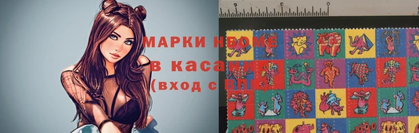 метадон Белоозёрский