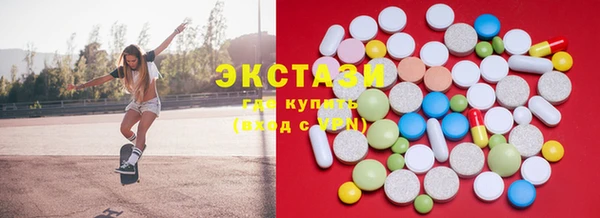 apvp Алзамай