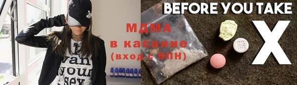 а пвп мука Алексеевка