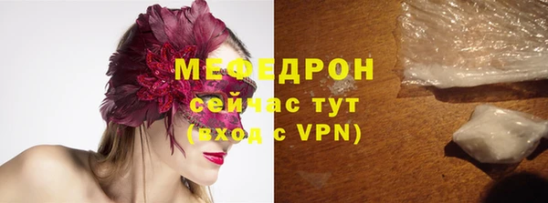 метадон Белокуриха