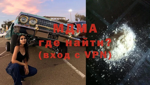 apvp Алзамай