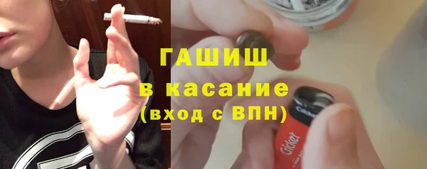 apvp Алзамай