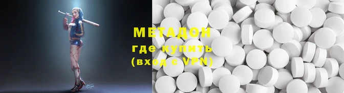 кристаллы Алексин