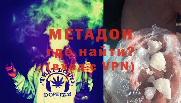 apvp Алзамай