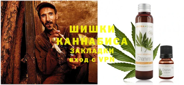 а пвп мука Алексеевка
