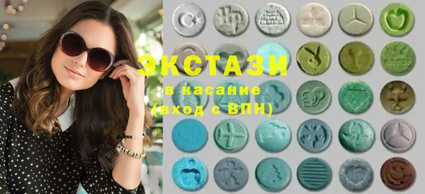 метадон Белокуриха