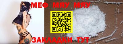мдма Ликино-Дулёво