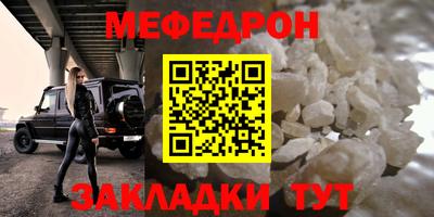 прущие крисы Малгобек