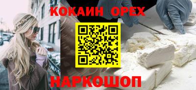 мдма Ликино-Дулёво