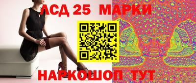 меф VHQ Лесосибирск
