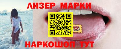 меф VHQ Лесосибирск