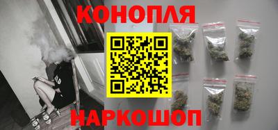 эйфоретик Ливны