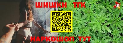мдма Ликино-Дулёво