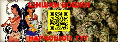 меф VHQ Лесосибирск