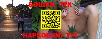 меф VHQ Лесосибирск