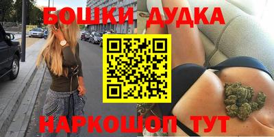 меф VHQ Лесосибирск