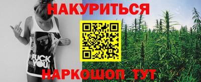 меф VHQ Лесосибирск