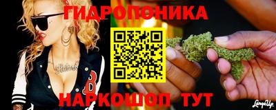 мдма Ликино-Дулёво