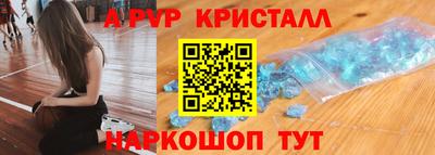 мдма Ликино-Дулёво