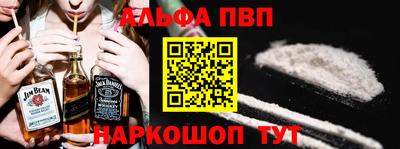 тгк Малоярославец