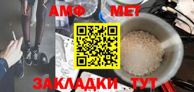 мдма Ликино-Дулёво