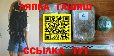 мдма Ликино-Дулёво