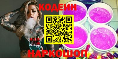 мдма Ликино-Дулёво