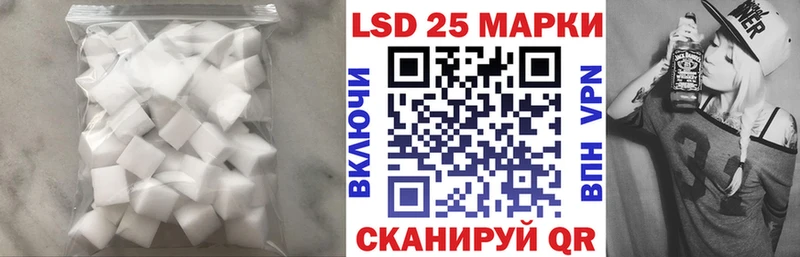 гидра как войти  Коломна  Лсд 25 экстази ecstasy  наркотики 