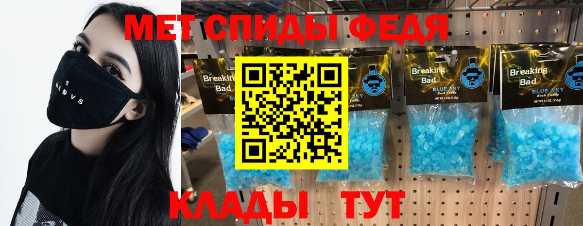 Гашиш Коломна