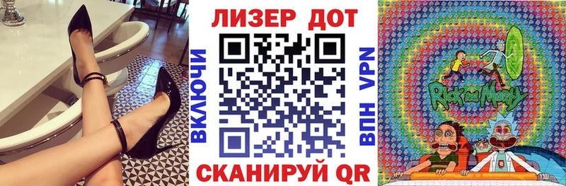 блэк спрут как войти Коломна Наркотические марки 1500мкг