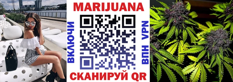 Бошки Шишки тримм  нарко площадка Telegram  Коломна 